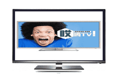 创维E6000系列电视8H73机芯20161215版本刷机固件本地升级包网盘下载